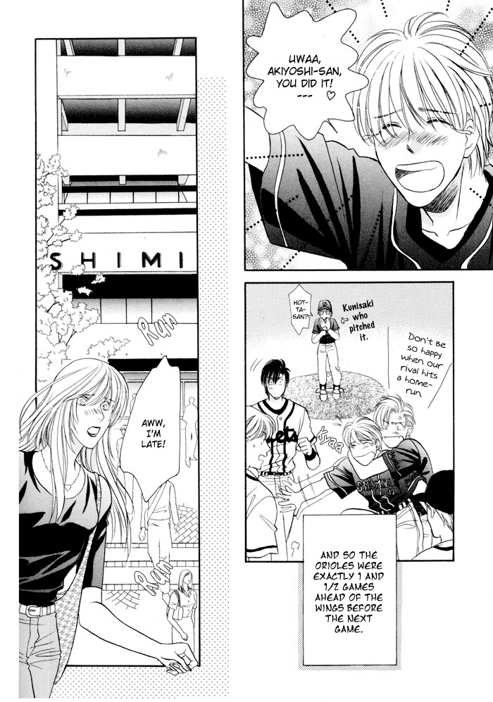 Double Call Chapter 23 page 45 - Chapter 23