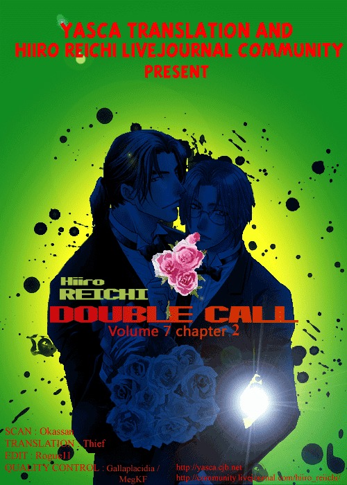 Double Call Chapter 23 page 48 - Chapter 23