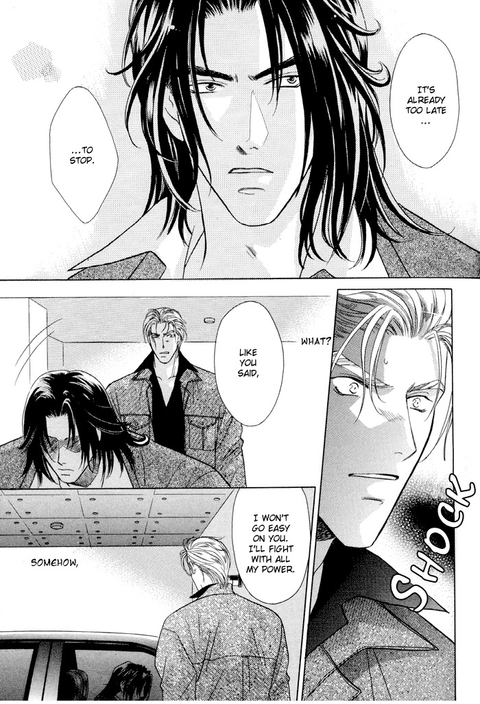 Double Call Chapter 25 page 28 - Chapter 25