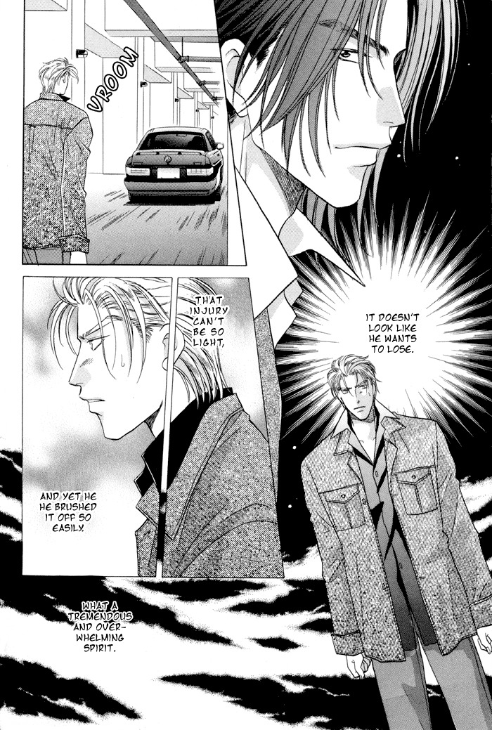 Double Call Chapter 25 page 29 - Chapter 25