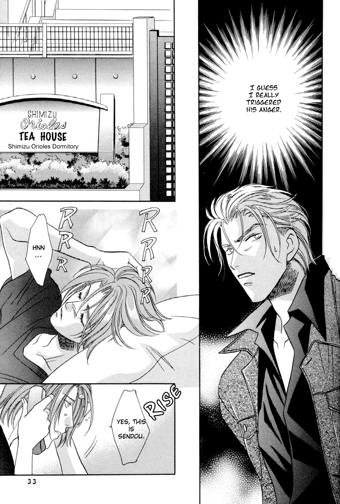 Double Call Chapter 25 page 30 - Chapter 25