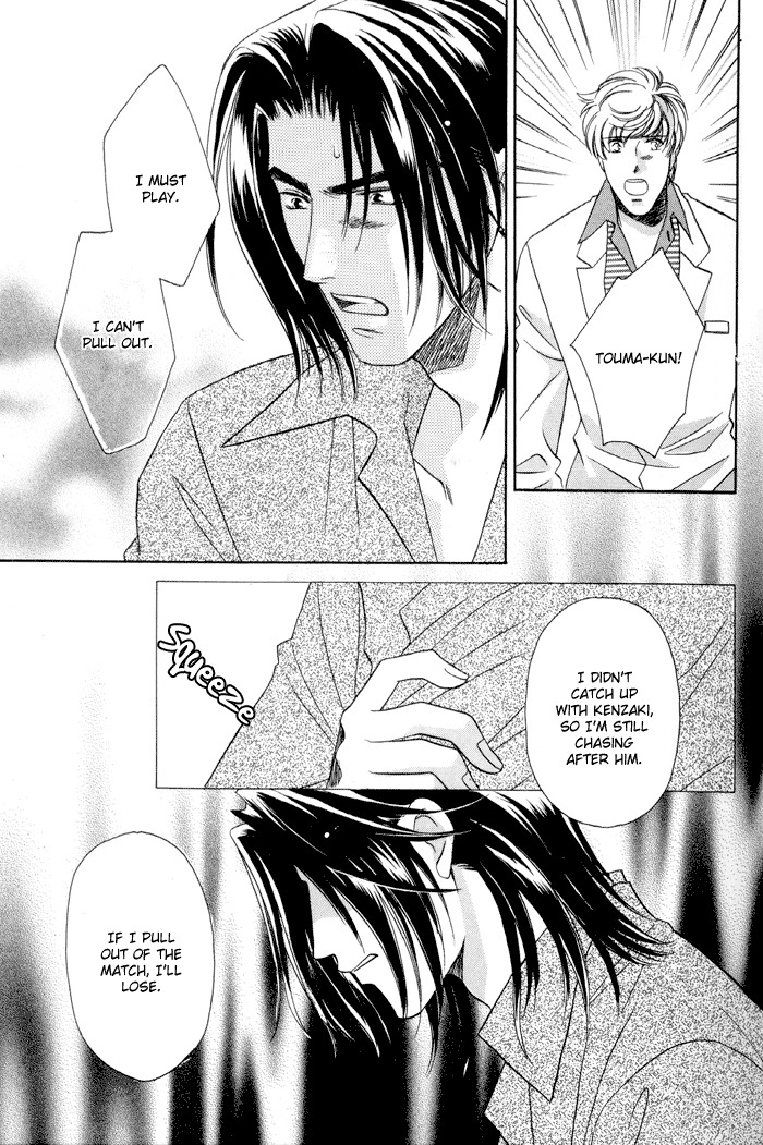 Double Call Chapter 25 page 34 - Chapter 25