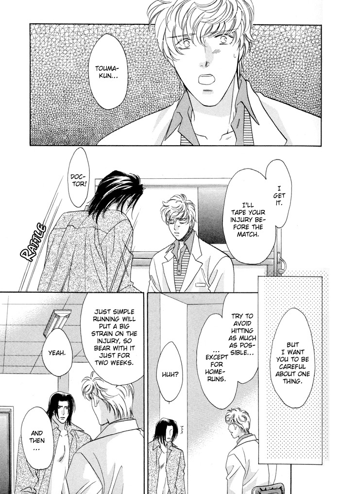 Double Call Chapter 25 page 36 - Chapter 25