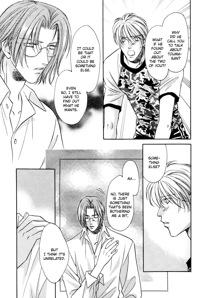 Double Call Chapter 25 page 40 - Chapter 25