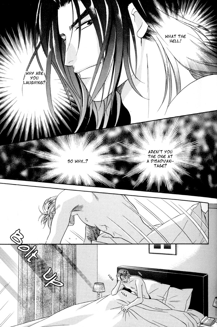 Double Call Chapter 25 page 42 - Chapter 25