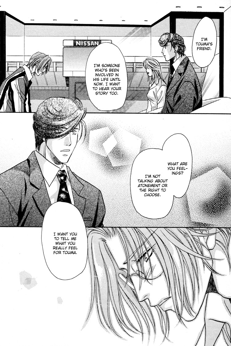 Double Call Chapter 25 page 52 - Chapter 25