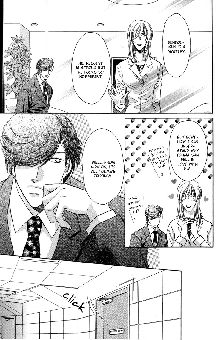 Double Call Chapter 25 page 61 - Chapter 25