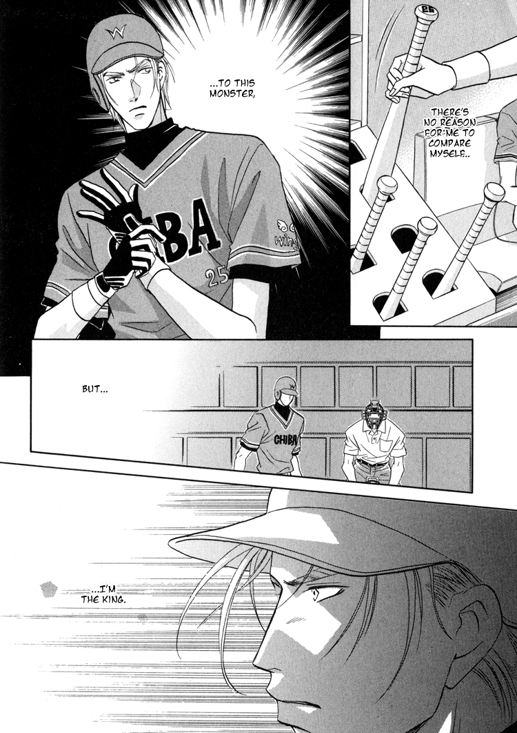 Double Call Chapter 26 page 10 - Chapter 26