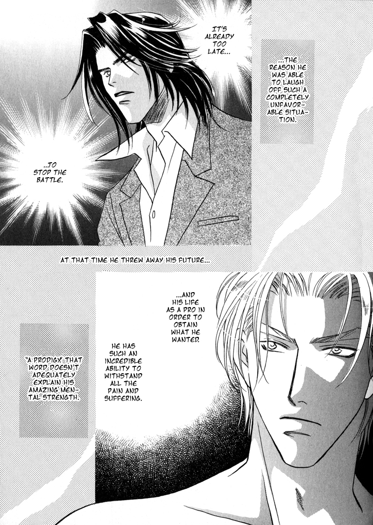 Double Call Chapter 26 page 9 - Chapter 26