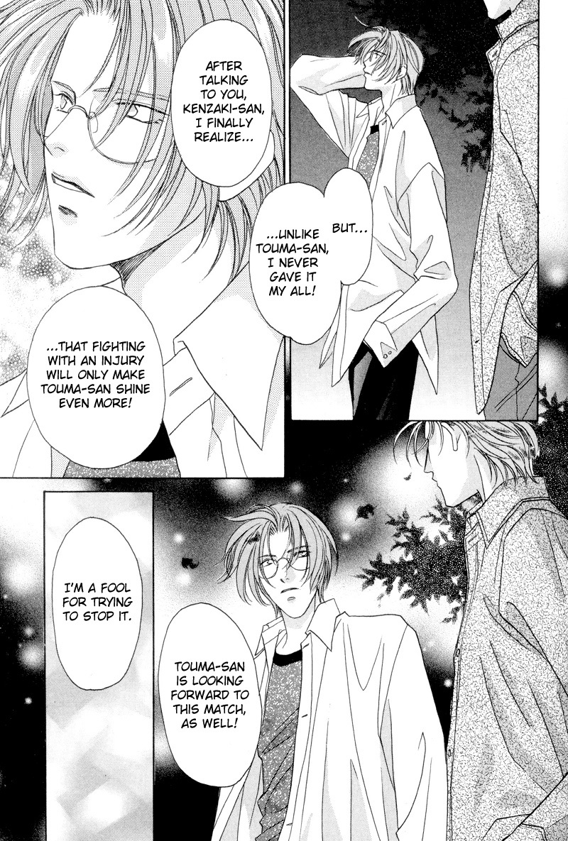 Double Call Chapter 27 page 13 - Chapter 27