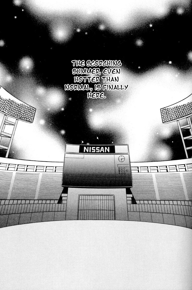 Double Call Chapter 27 page 17 - Chapter 27