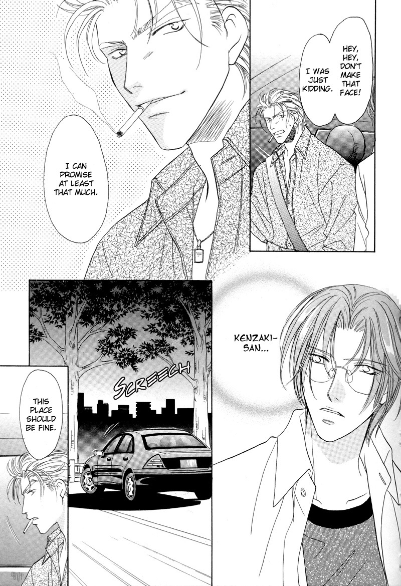 Double Call Chapter 27 page 3 - Chapter 27