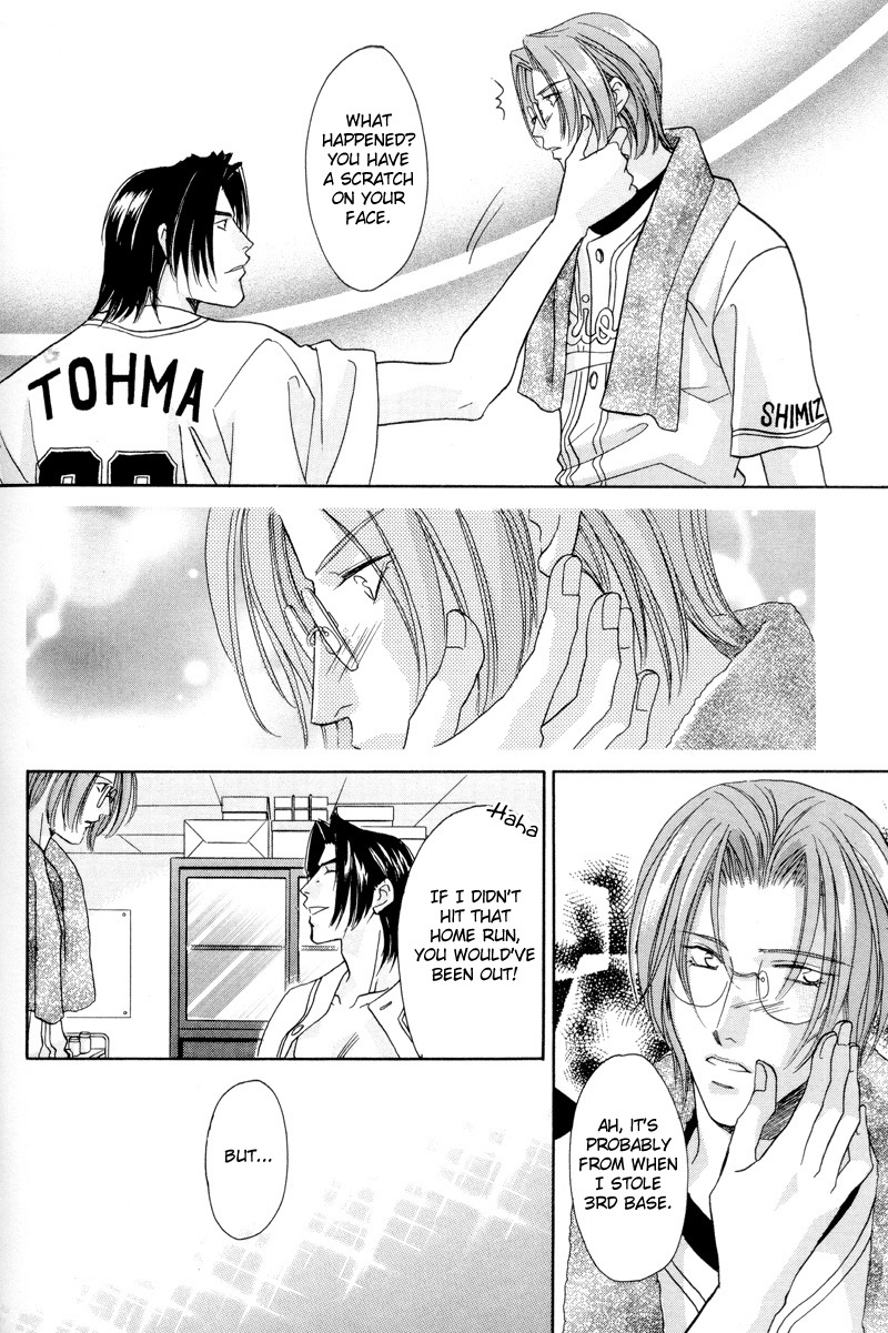 Double Call Chapter 27 page 30 - Chapter 27