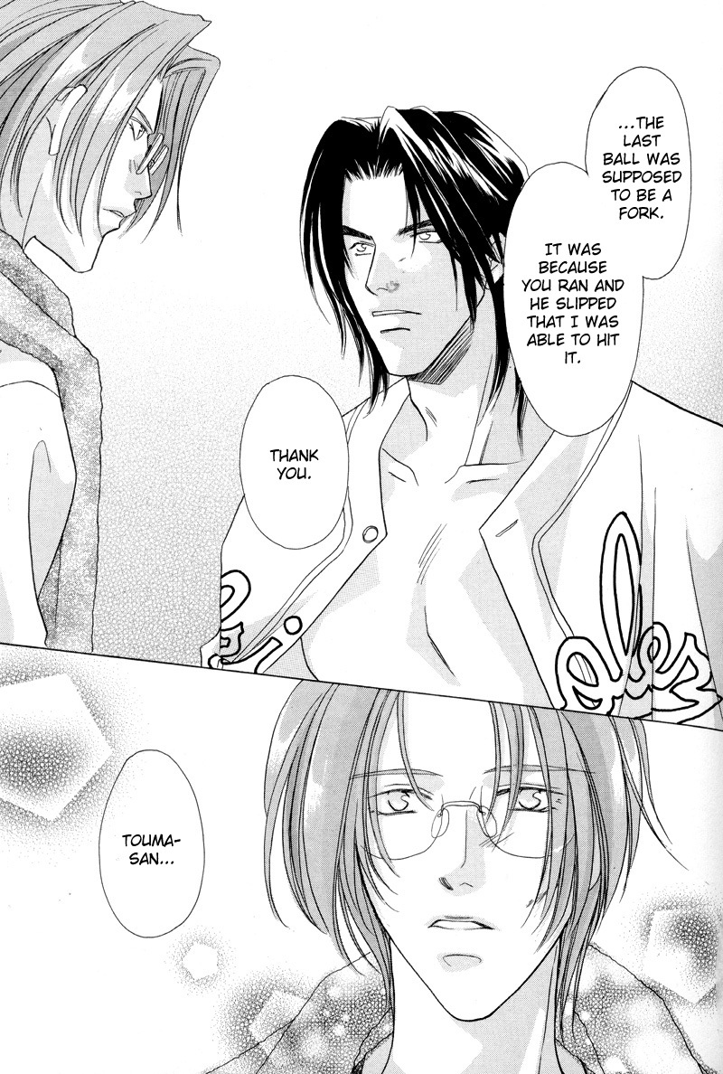 Double Call Chapter 27 page 31 - Chapter 27