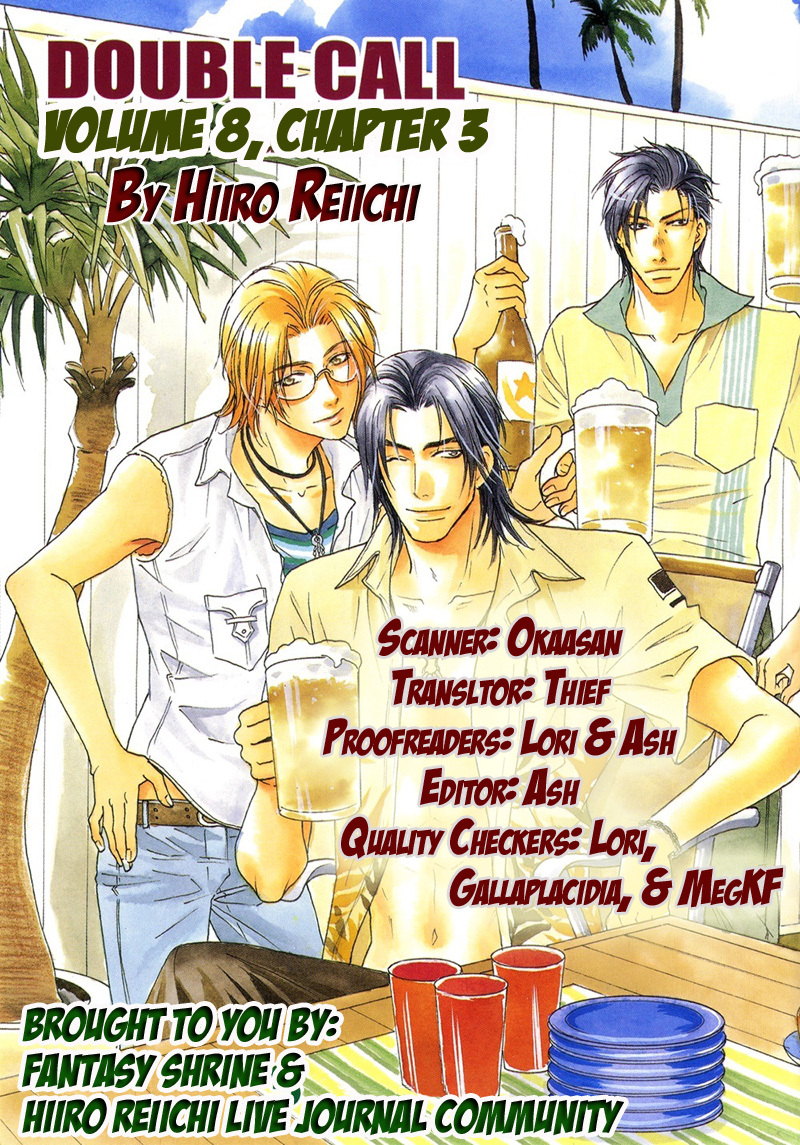 Double Call Chapter 27 page 35 - Chapter 27