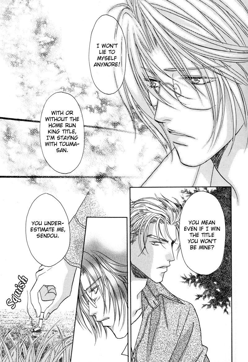 Double Call Chapter 27 page 7 - Chapter 27