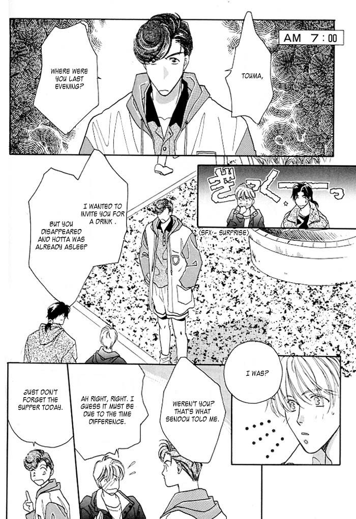 Double Call Chapter 3 page 4 - Chapter 3