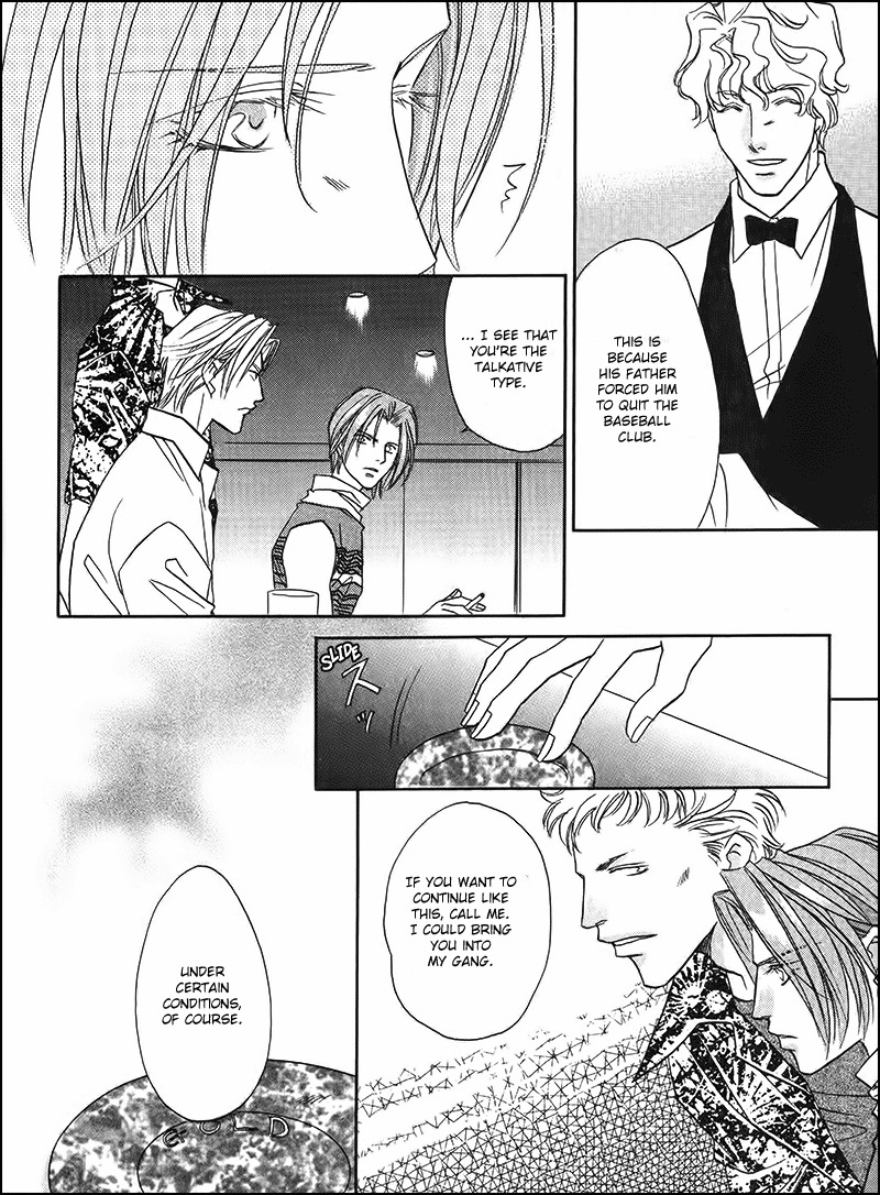 Double Call Chapter 32.1 page 13 - Chapter 32.1