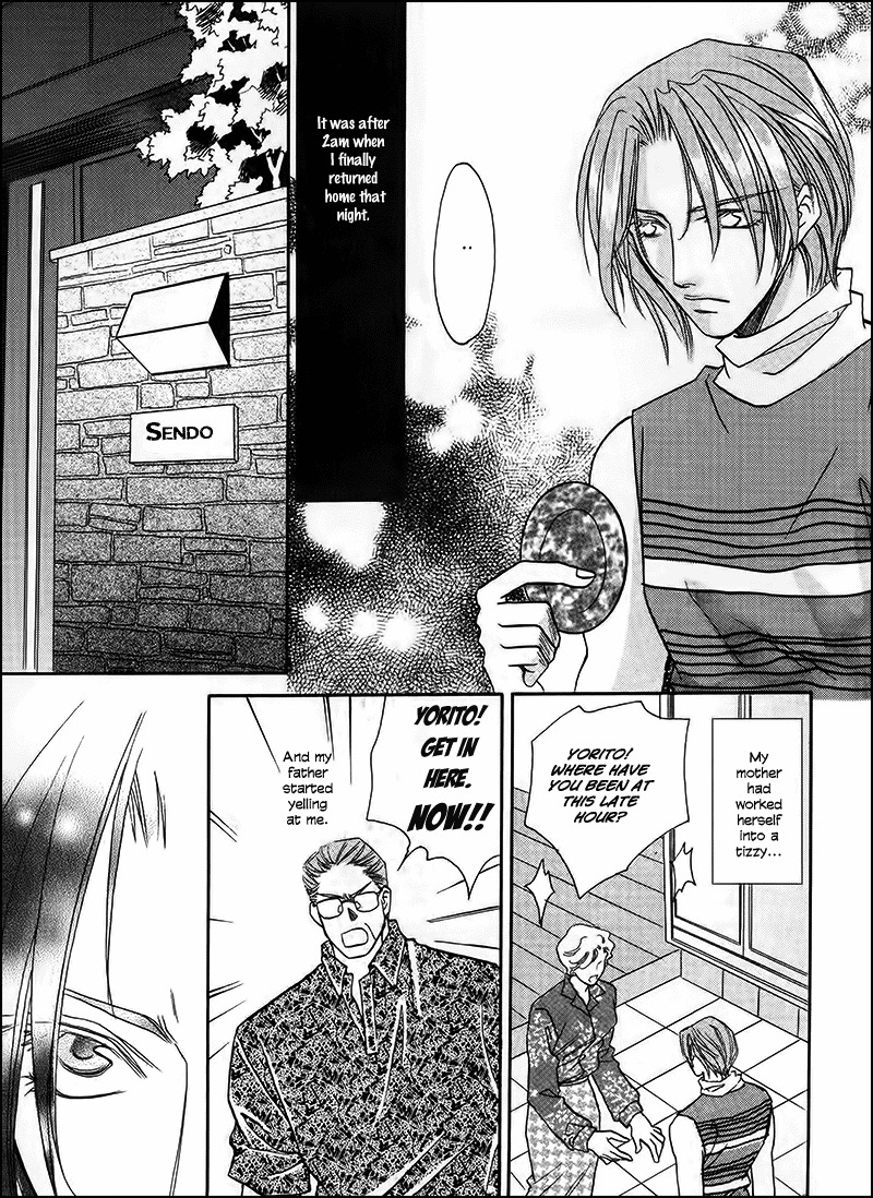 Double Call Chapter 32.1 page 14 - Chapter 32.1