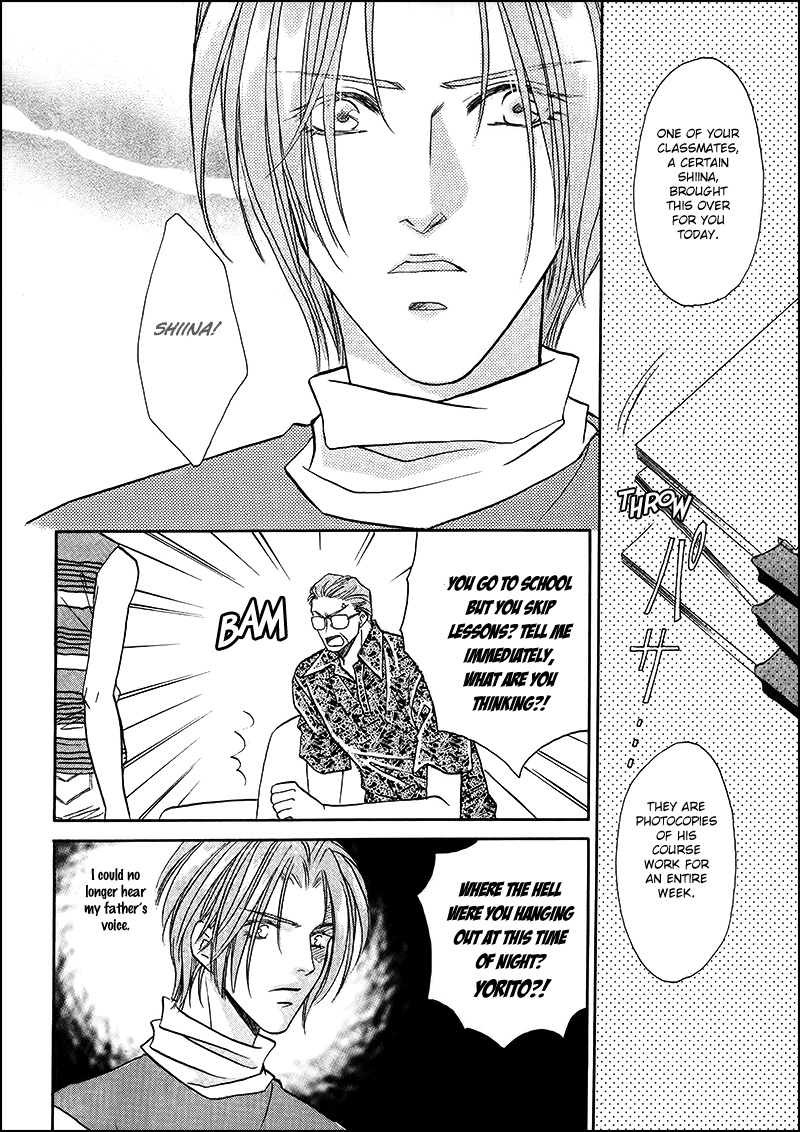 Double Call Chapter 32.1 page 15 - Chapter 32.1