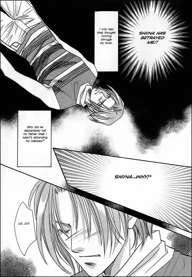 Double Call Chapter 32.1 page 16 - Chapter 32.1