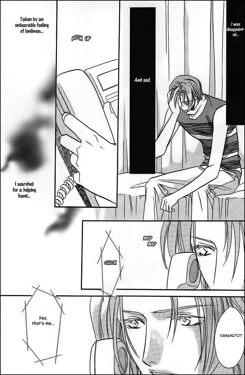 Double Call Chapter 32.1 page 17 - Chapter 32.1