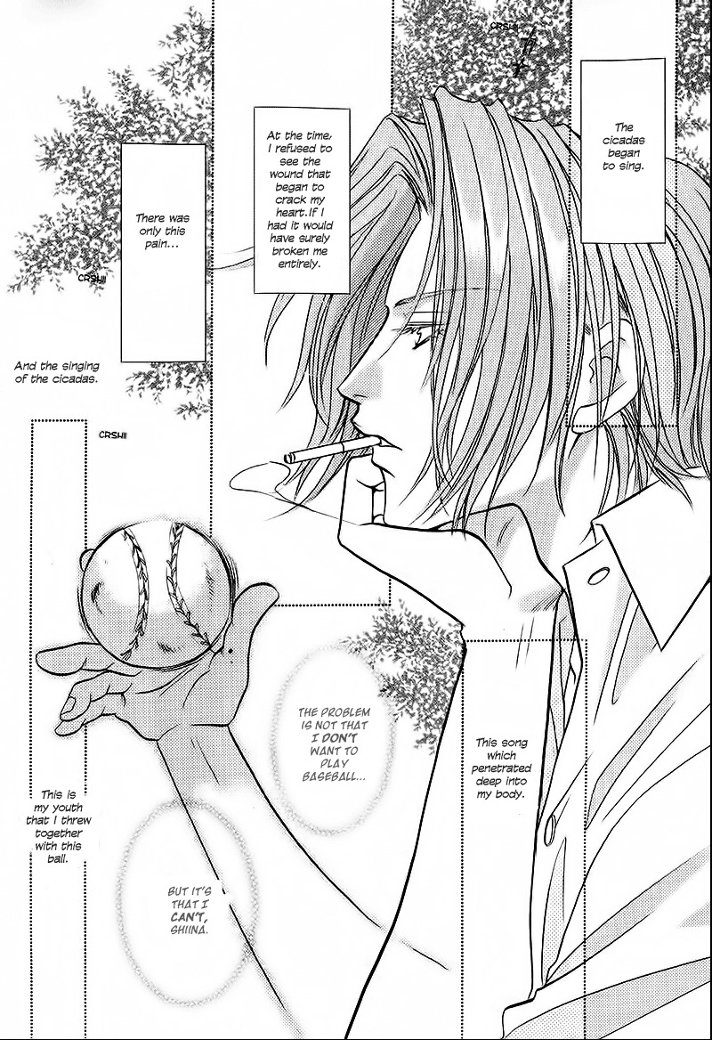 Double Call Chapter 32.1 page 5 - Chapter 32.1