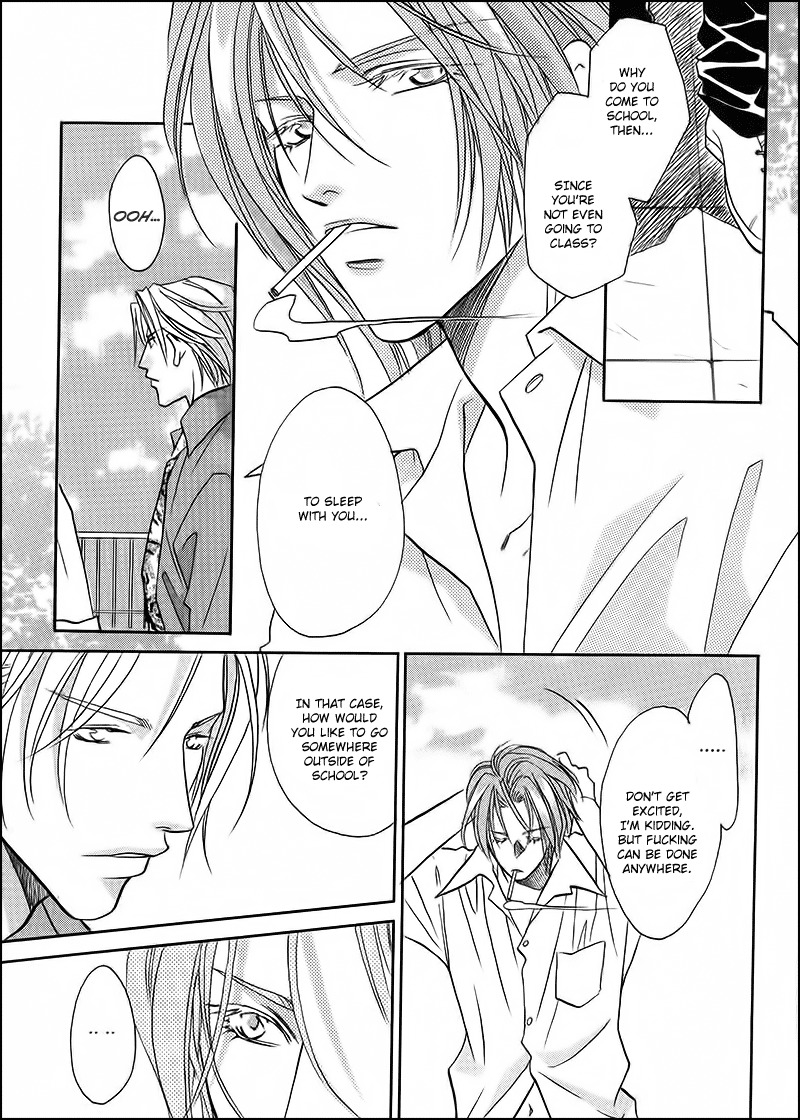 Double Call Chapter 32.1 page 8 - Chapter 32.1