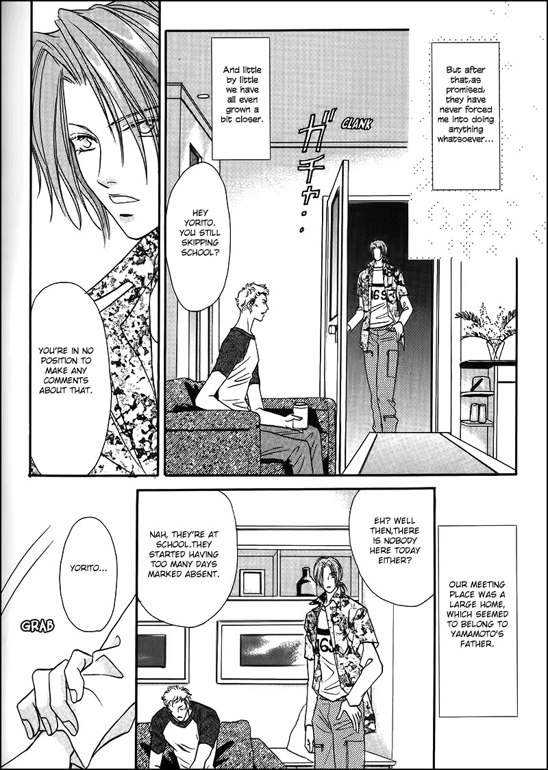 Double Call Chapter 32.2 page 12 - Chapter 32.2