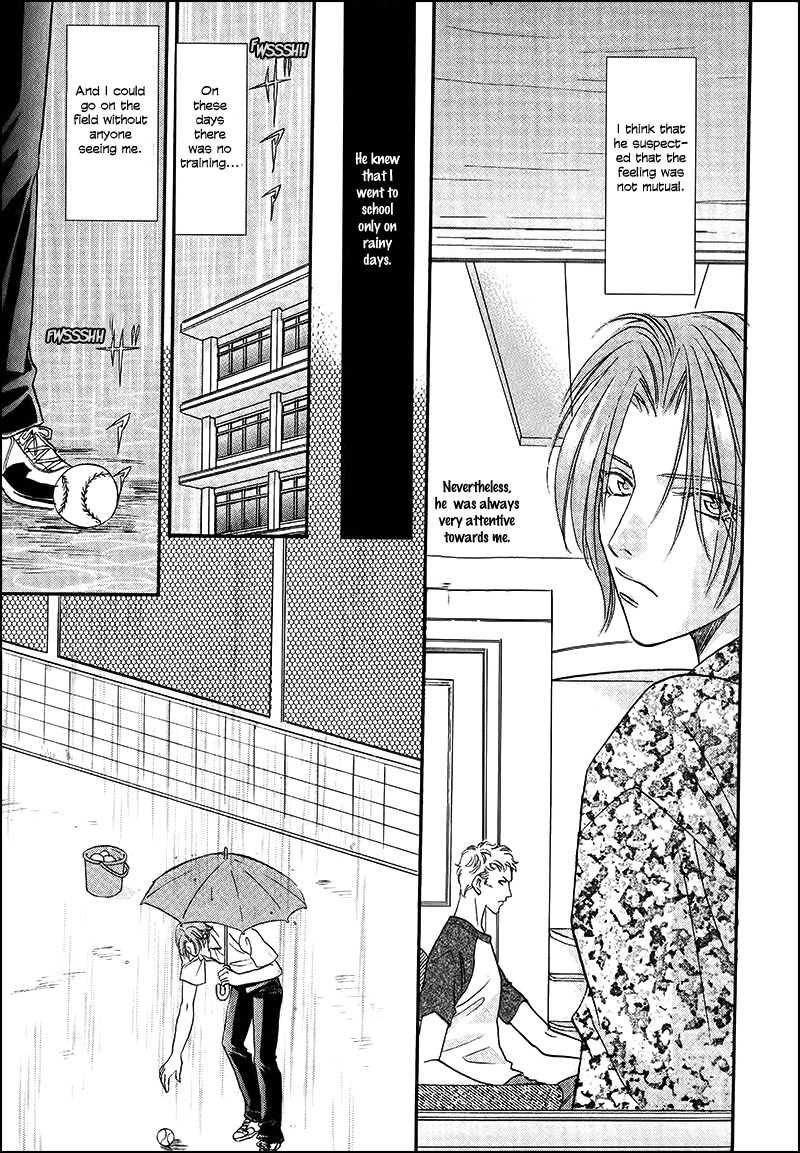 Double Call Chapter 32.2 page 15 - Chapter 32.2
