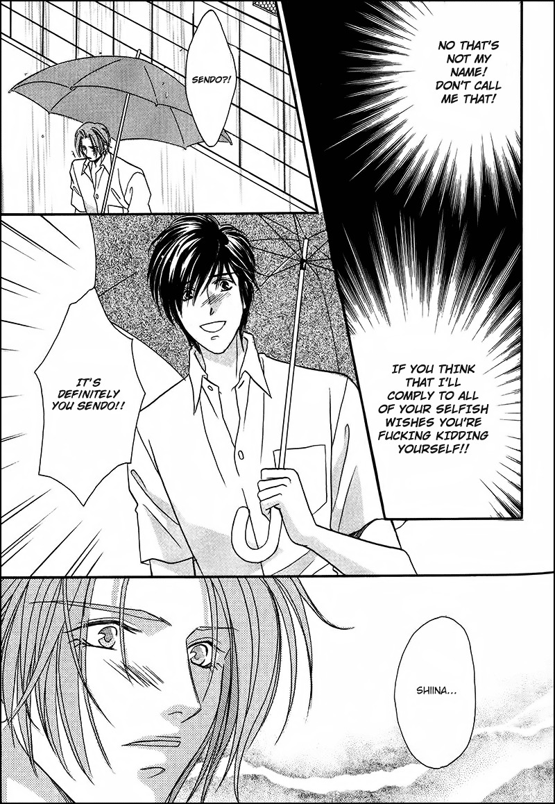 Double Call Chapter 32.2 page 17 - Chapter 32.2