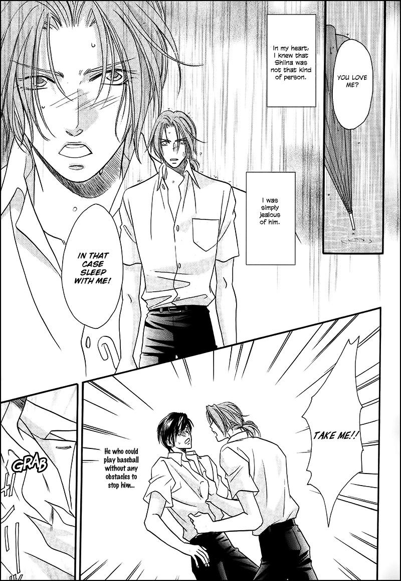 Double Call Chapter 32.2 page 21 - Chapter 32.2