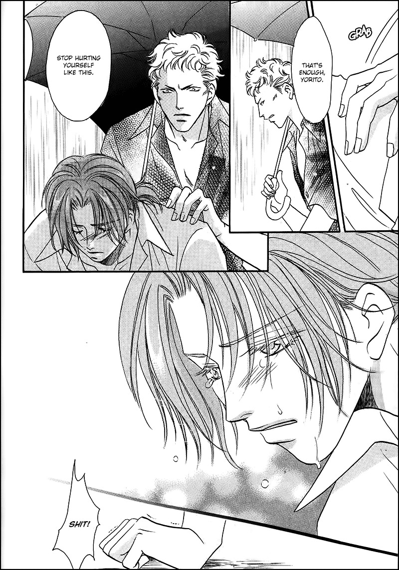 Double Call Chapter 32.2 page 24 - Chapter 32.2