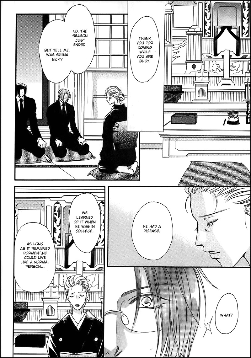 Double Call Chapter 32.2 page 28 - Chapter 32.2