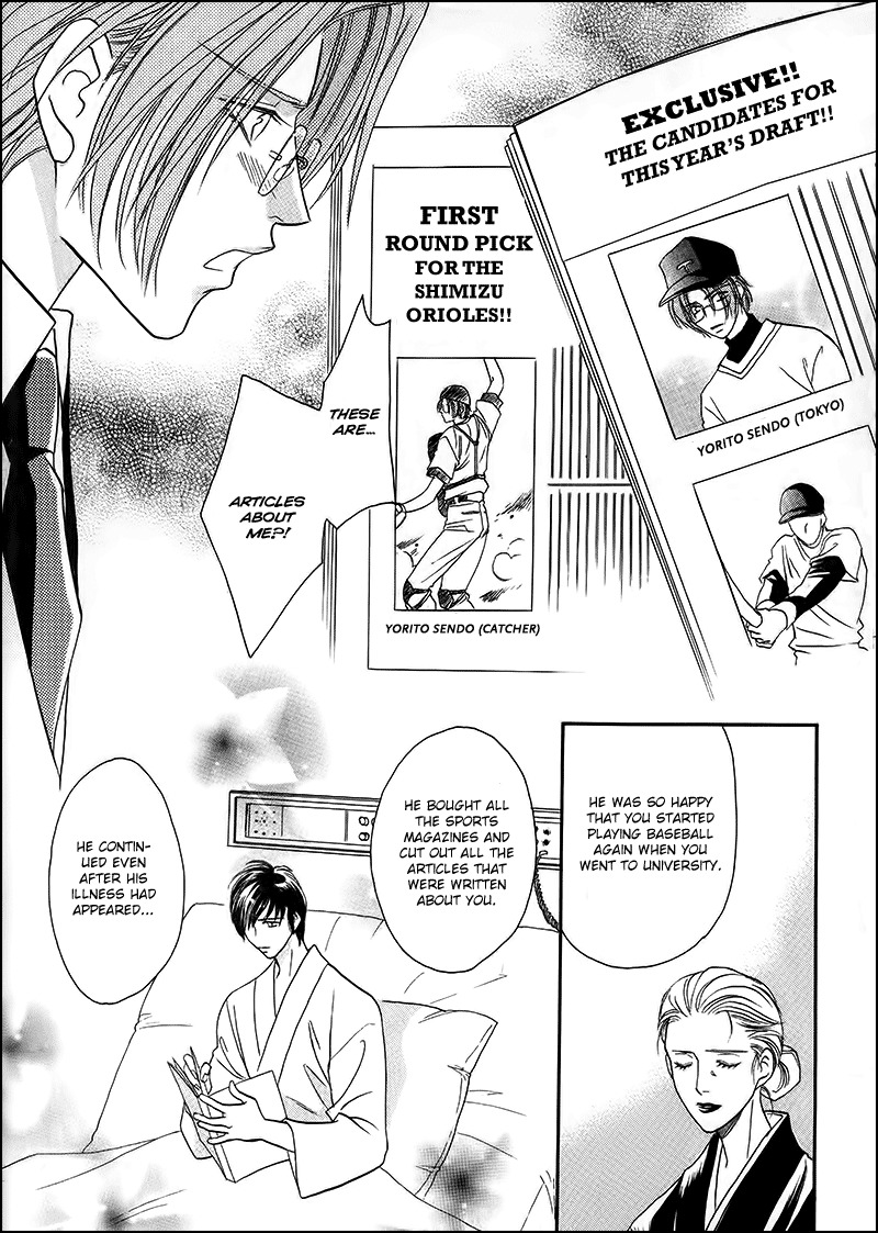 Double Call Chapter 32.2 page 30 - Chapter 32.2