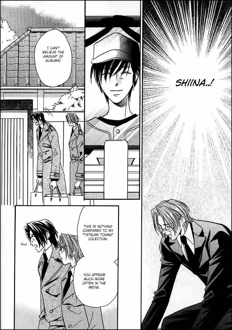 Double Call Chapter 32.2 page 32 - Chapter 32.2