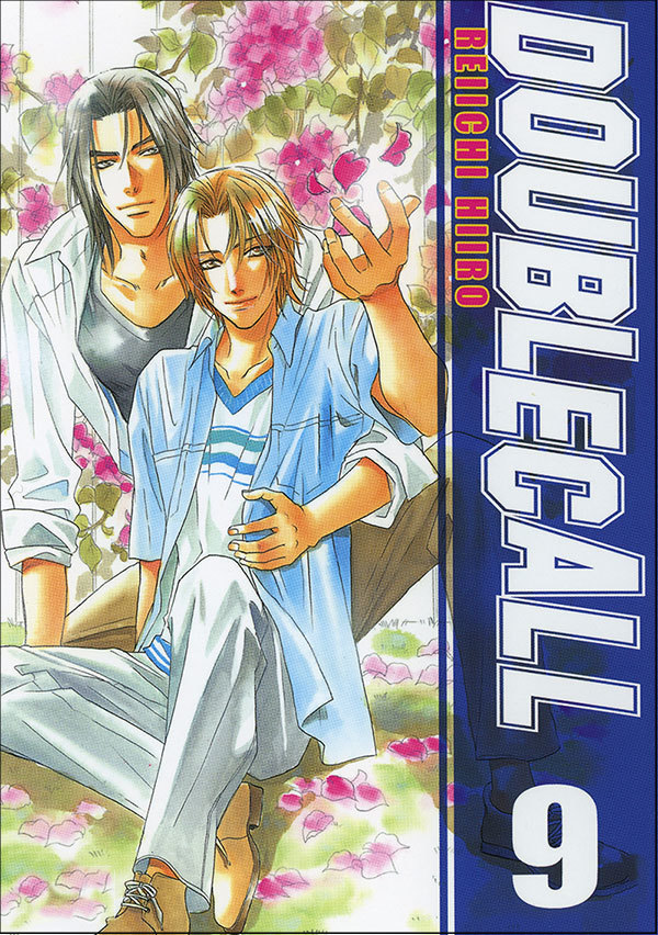 Double Call Chapter 32.2 page 4 - Chapter 32.2