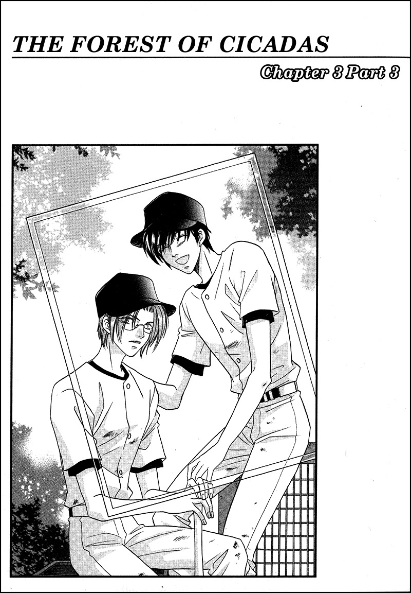 Double Call Chapter 32.2 page 5 - Chapter 32.2