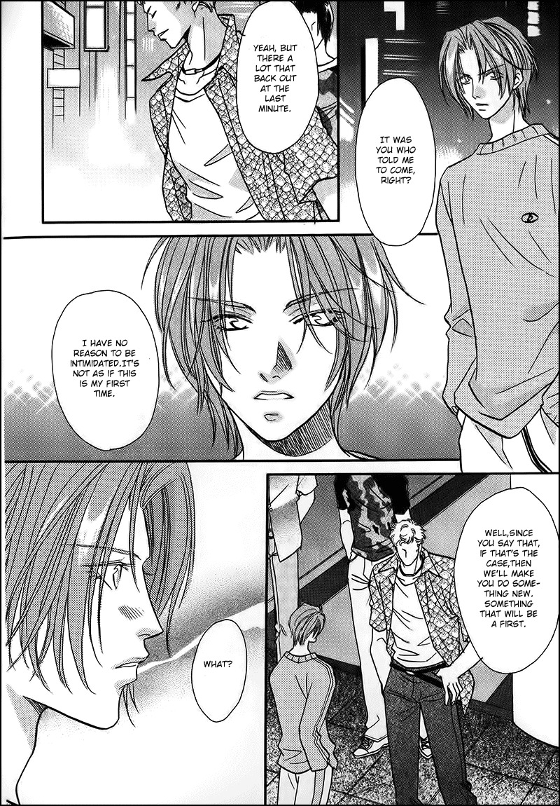 Double Call Chapter 32.2 page 6 - Chapter 32.2