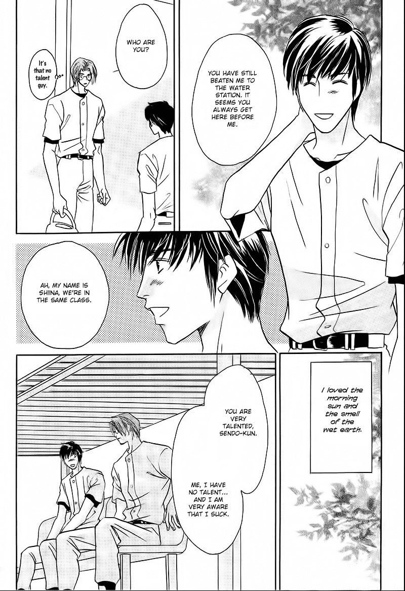 Double Call Chapter 32 page 19 - Chapter 32