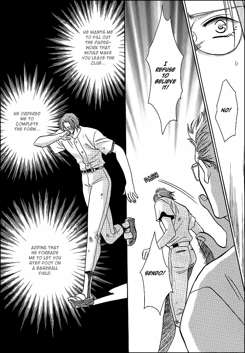 Double Call Chapter 32 page 31 - Chapter 32