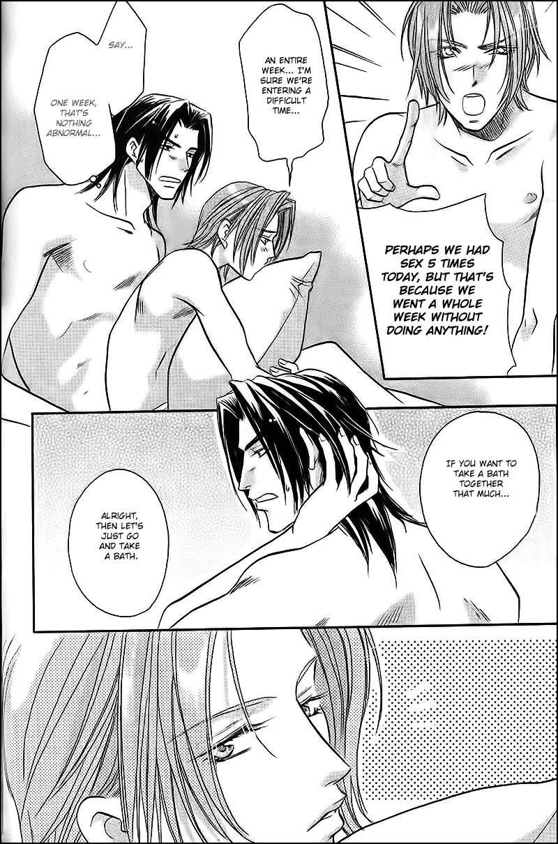 Double Call Chapter 34.5 page 2 - Chapter 34.5: Extra