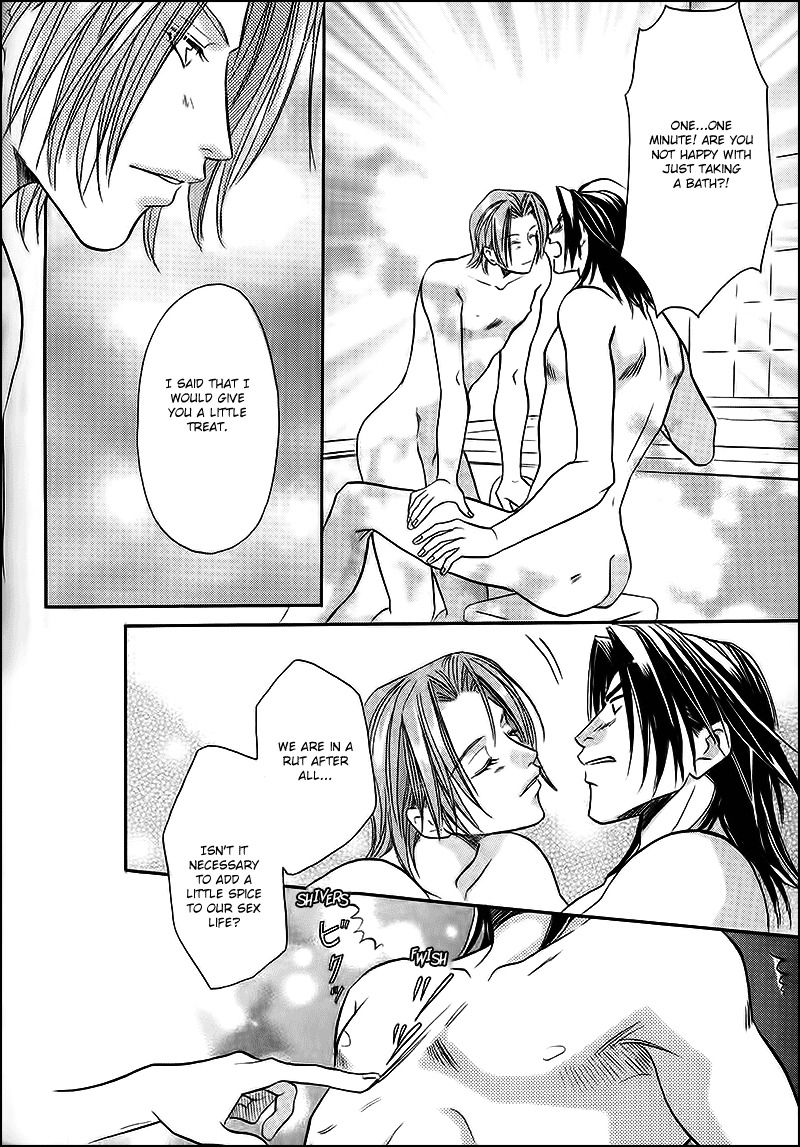 Double Call Chapter 34.5 page 4 - Chapter 34.5: Extra