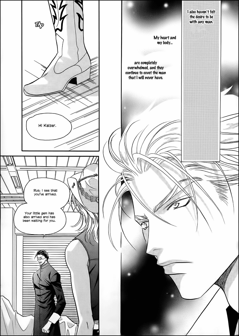 Double Call Chapter 35 page 10 - Chapter 35