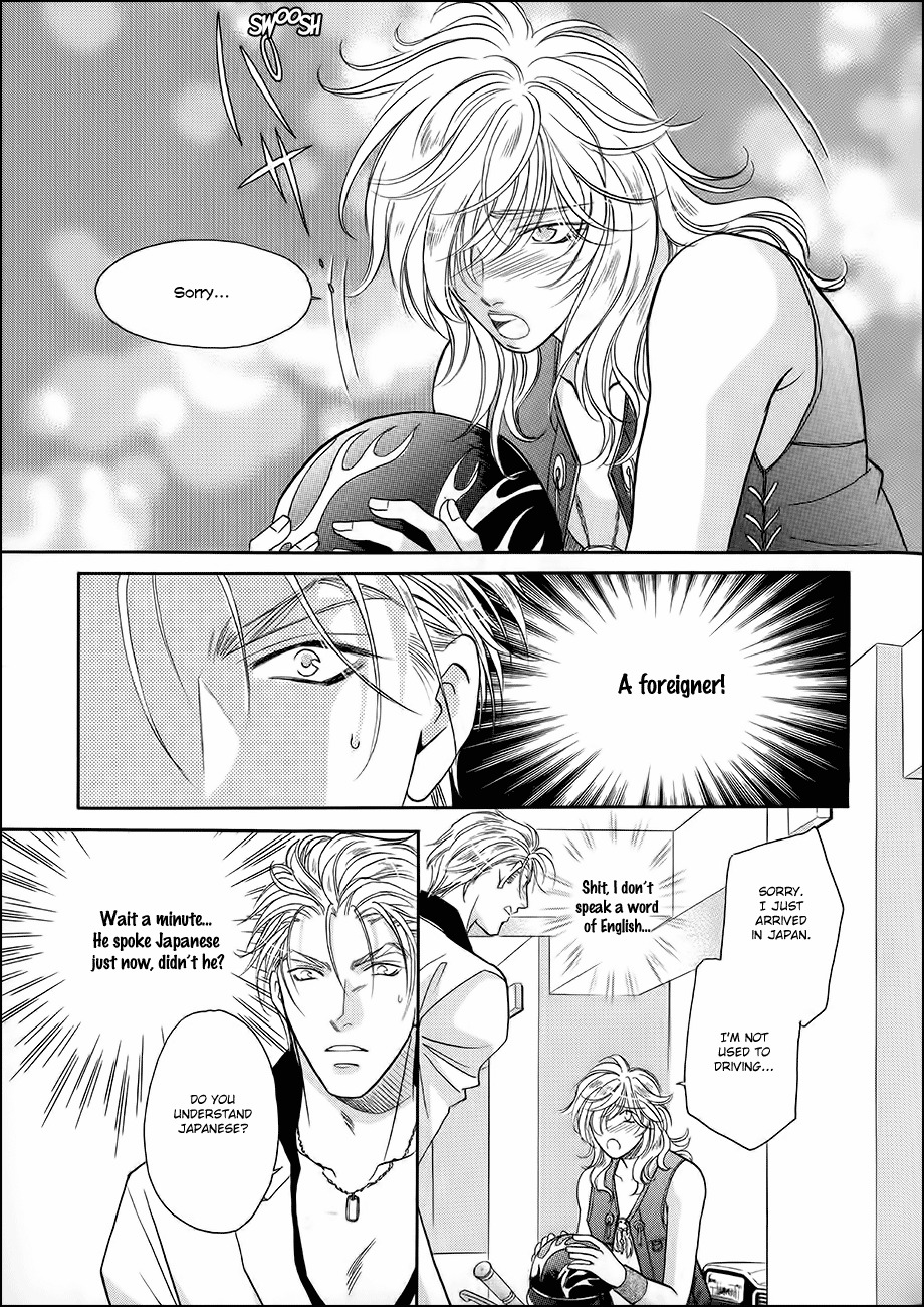 Double Call Chapter 35 page 16 - Chapter 35
