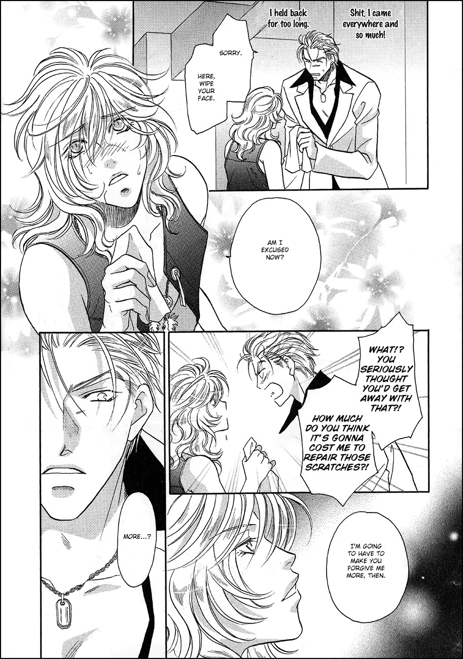 Double Call Chapter 35 page 21 - Chapter 35