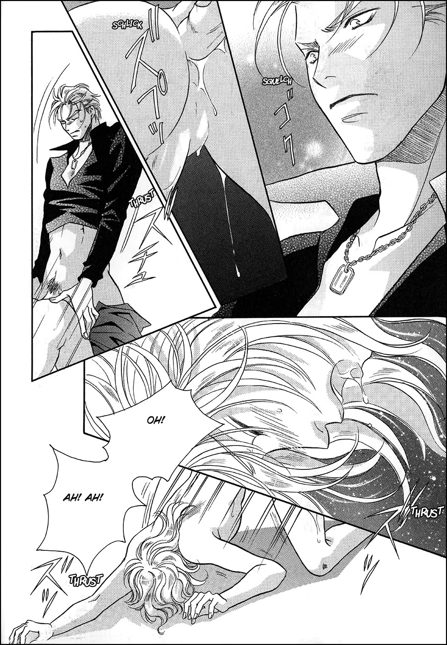 Double Call Chapter 35 page 29 - Chapter 35