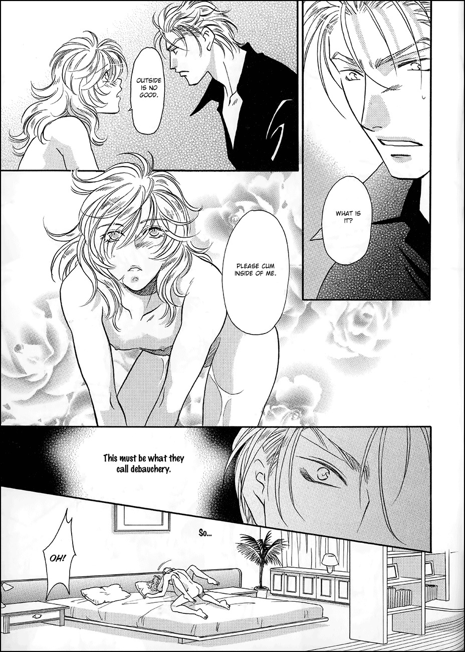 Double Call Chapter 35 page 32 - Chapter 35