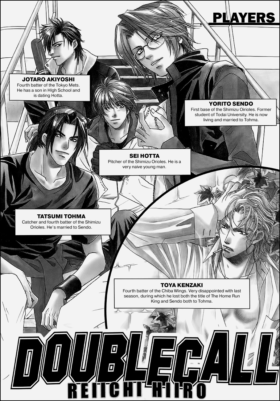 Double Call Chapter 35 page 7 - Chapter 35