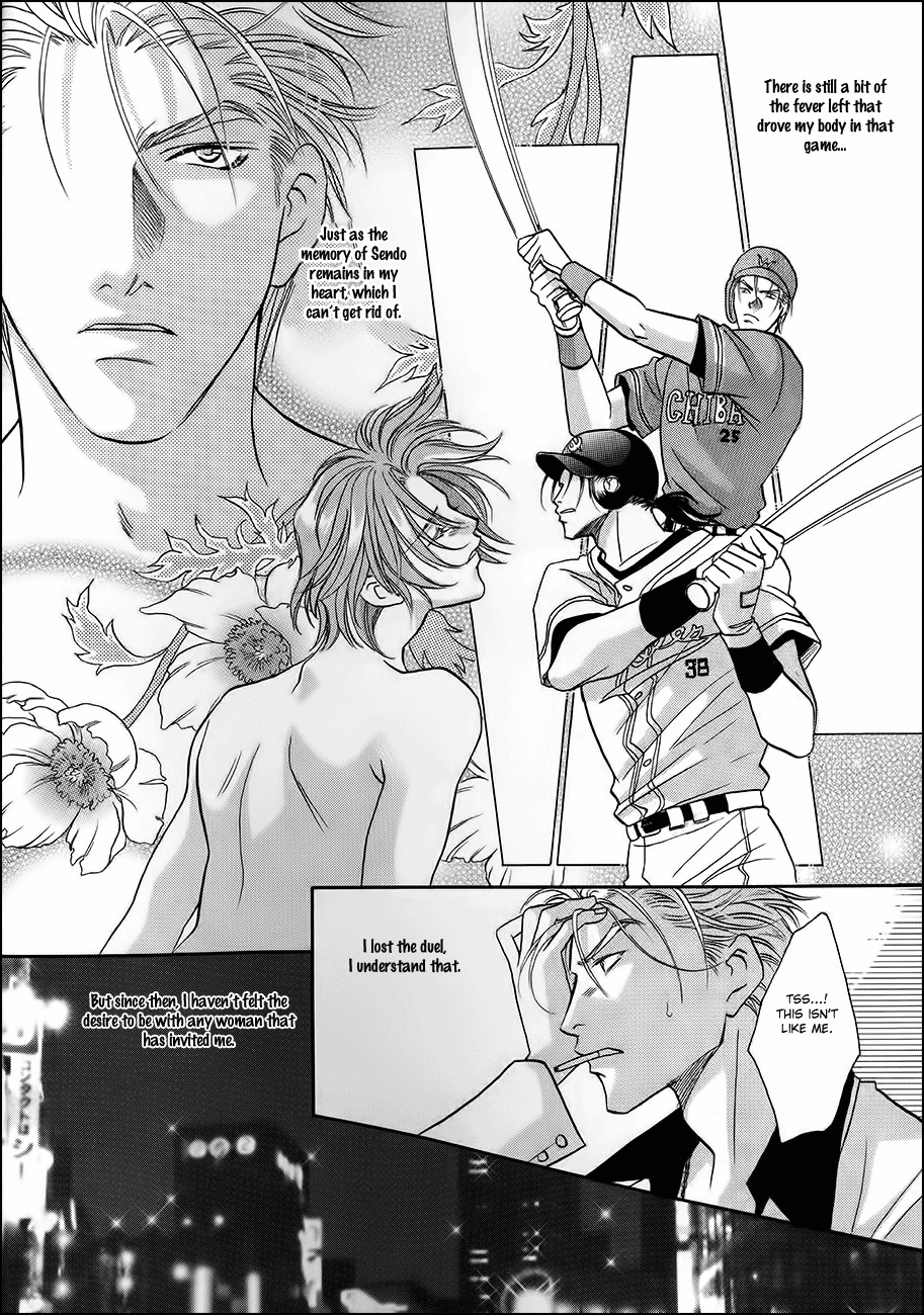Double Call Chapter 35 page 9 - Chapter 35